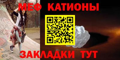 дживик Нягань