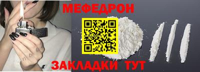 дживик Нягань