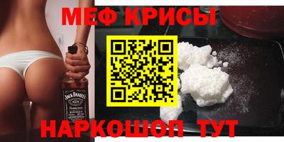 дживик Нягань
