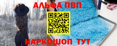 соль курить ск Обнинск