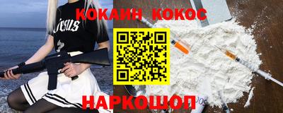 трава Обь