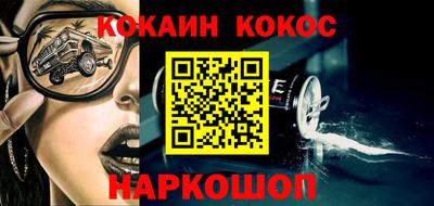 дживик Нягань