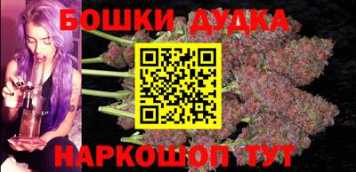 трава Обь
