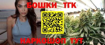 соль курить ск Обнинск
