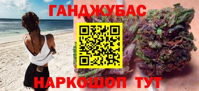 трава Обь