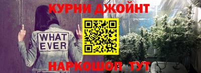 трава Обь