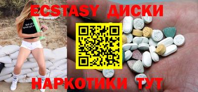 дживик Нягань