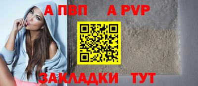 дживик Нягань