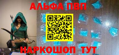 трава Обь