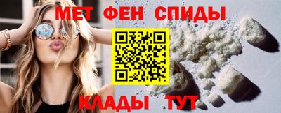 трава Обь