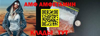 дживик Нягань