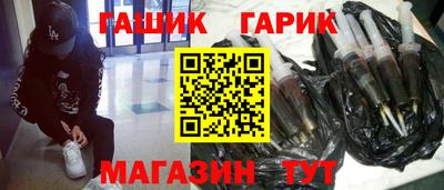 дживик Нягань